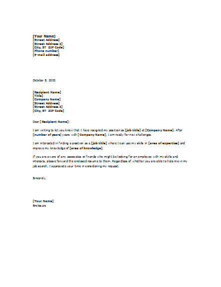 Work experience letter template | reed.co.uk
