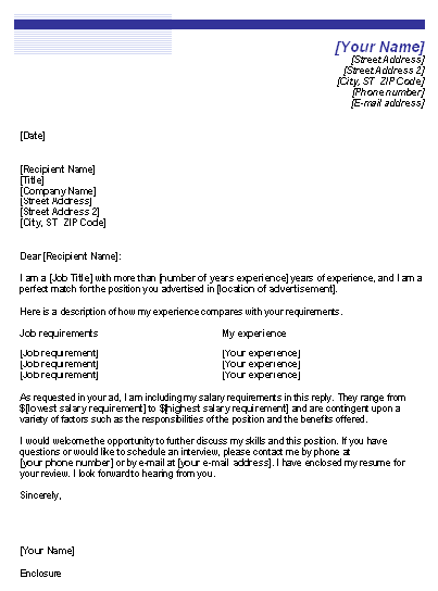 Resume cover letter including salary requirements